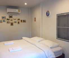 Hotel Norn Nab Dao Rimphu Resort