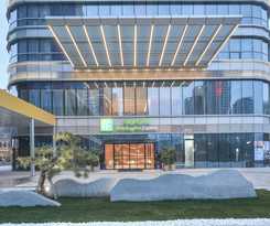 Hotel Holiday Inn Express Fuzhou Downtown, An Ihg