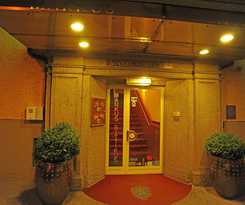 Hotel Markus Sittikus Salzburg