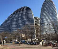 Beijing Haohan Boutique Aparthotel