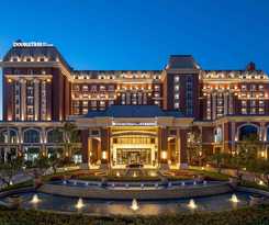Doubletree By Hilton Qingdao Oriental Movie Metropolis