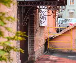 Hostel Capsule Arbat 25