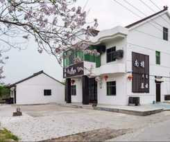 Wuzhen Nanyan Muyun Homestay
