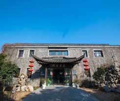 Yongle Guqin Theme Inn