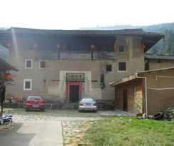 Hotel Nanjing Tulou Qingdelou Inn