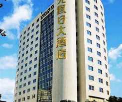 Fujian Sunshine Holiday