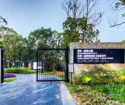 Jiushu Resorts The Forest's Secret