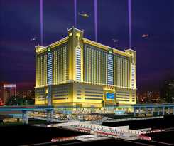 Hunan Wanjiali World Trade