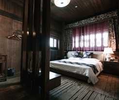 Hotel Heart Retreat. Xiyuan