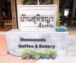 Hotel Baan Supichaya