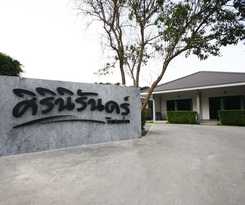 Siriniran Resort