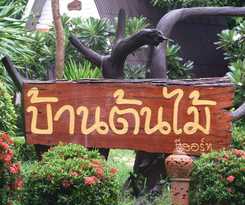 Hotel Baan Tonmai Resort