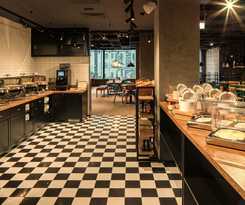 Hotel Pentahotel Moscow, Arbat