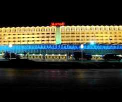Hotel Islamabad Marriott