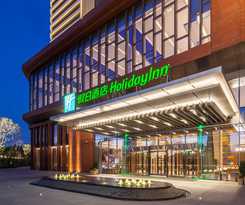 Hotel Holiday Inn Nanjing Qinhuai South