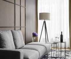 Hotel Intercontinental Ljubljana, An Ihg