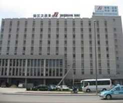 Hotel Jinjiang Inn Tianjin Hongqiao Guangrongdao