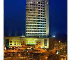 Hotel Grand New Century Ninghai Jinhai