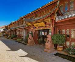 Ivy Garden Hotels and Resorts - Lijiang Henghehao