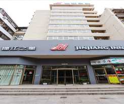 Magnotel Hotel Xiamen University Shimao Twin Tower