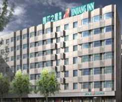 Jinjiang Inn Wuhan Qushuilou