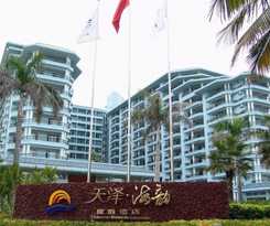 Tianze Beach Resort Sanya