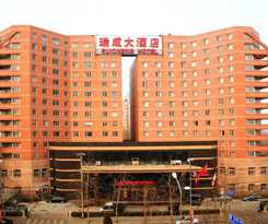Ruicheng