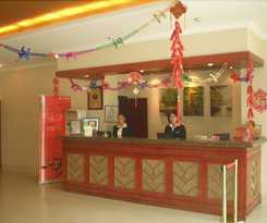 GreenTree Inn Wuhan Wuchang Railway Station East Square Business