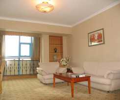 Hotel Shandong Aviation Mansion