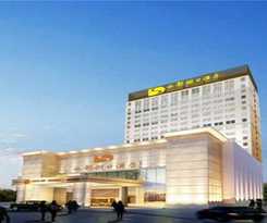 Hotel Shenzhen Shuidu Holiday, North Railway Station