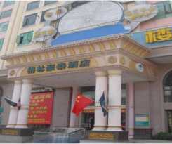 Hotel Greentree Inn Shenzhen Buji Changlong Metro Statio