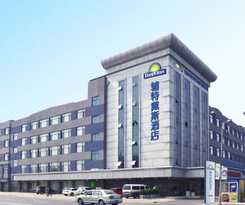 Hotel Days Inn Frontier Qingdao Airport