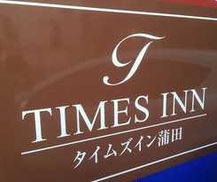 Hotel Times Inn