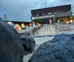 Hotel Hot Spring From Deep Water Osaka Hinode Nipponbashi
