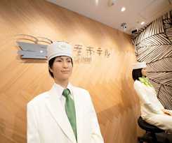 Henn Na Tokyo Akasaka