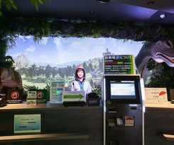 Hotel Henn Na Tokyo Haneda