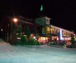 Hostal Sierra De Baza