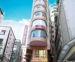 Hotel Towns Well Motel