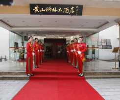 Hotel Huangshan Shilin