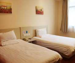 Hotel Hanting Express Yangzhou Yizhengzhen State Xi Road