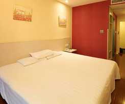 Hotel Hanting Express Chifeng Railway Station