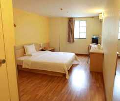 Hotel 7days Inn Hengshui Railway Station