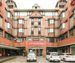 Wanli Spa & Resort
