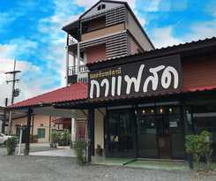 Hotel Am Amoonds