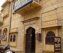 Arya Haveli