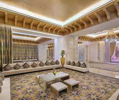 Hilton Makkah Convention