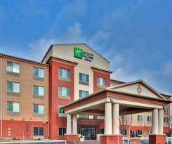 Hotel Holiday Inn Express & Suites Dewitt - Syracuse