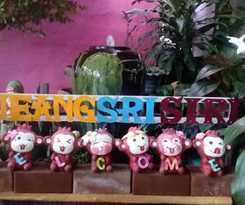Ruengsrisiri Guesthouse