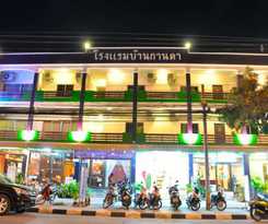 Baan Kanta