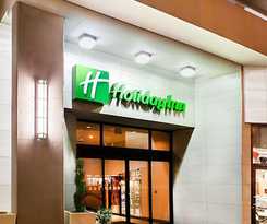 Hotel Holiday Inn Vancouver Centre, An Ihg